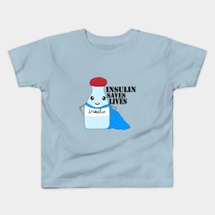 Insulin Super Hero - Insulin Saves Lives Kids T-Shirt